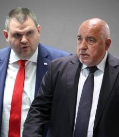 ЕКШЪН: Борисов вече с под 25% в ООД-то с Пеевски. Момчето превзема ГЕРБ и го пенсионира