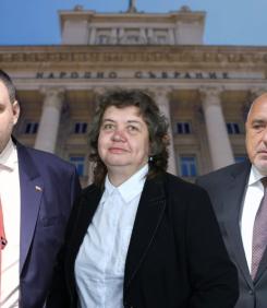 Защо босовете на ГЕРБ, Ново начало, ППДБ и БСП са "за" еврото