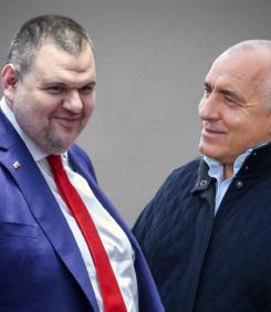 ФУНДАМЕНТАЛНО: Аферата "Тото 41". И клоунът Пешев, който за секунди изпълнява заповедите на началника Пеевски. А почетният Борисов...