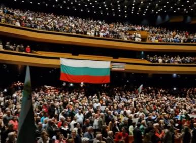 МАФИЯТА и мръсната й схема с еврото (ВИДЕО)