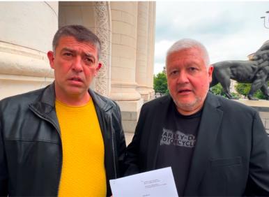 ВЪЗВАНИЕ ДО РАДЕВ:  Свикайте референдум за еврото, другото е престъпление (ПЪЛЕН ТЕКСТ)