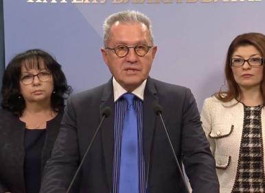 ГЕРБ вече управлява с "Ново начало", мажоритарно. Миноритари са БСП и ИТН