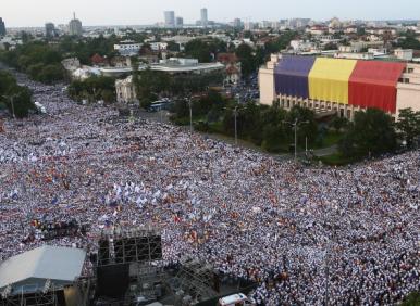 ГНЕВНИ ЛИ СТЕ? Ще крещим в социалните мрежи или на улицата?