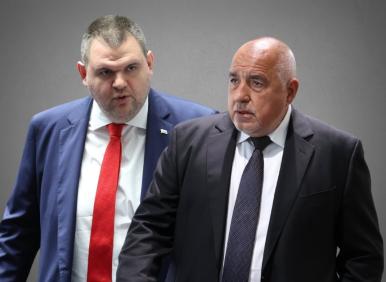 ЕКШЪН: Борисов вече с под 25% в ООД-то с Пеевски. Момчето превзема ГЕРБ и го пенсионира