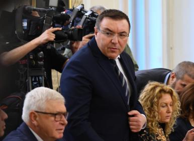 Правителство на ЛГБТ, баста!
