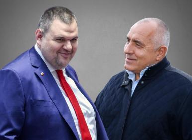 ФУНДАМЕНТАЛНО: Аферата "Тото 41". И клоунът Пешев, който за секунди изпълнява заповедите на началника Пеевски. А почетният Борисов...