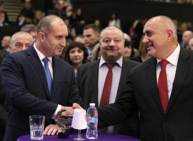 Маневрите на Борисов и Радев в услуга на...