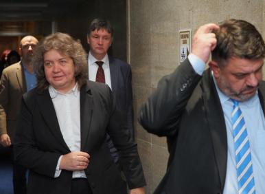 ДЪРЖАВЕН ПРЕВРАТ, извършен от...