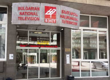 Измамата с еврото, цензурата в БТВ, Нова и БНТ. Защо след референдума ще забранят и изборите (ВИДЕО)
