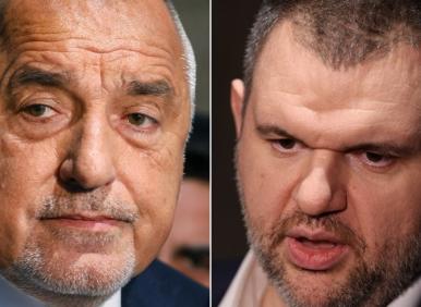 ЧЕСТИТО! От днес - на власт е профашистка и антитръмпистка коалиция "Магнитски"