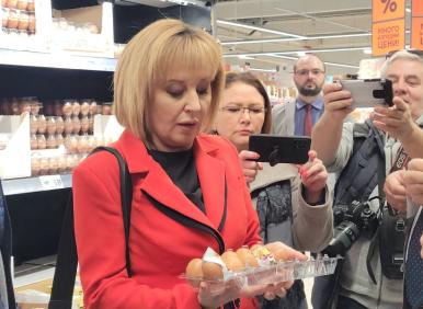 Срам ме е, че бойкотът е дело на хора като Мая Манолова