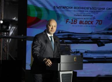 ДРАМАТА СЕ РАЗГАРЯ: Счупен ли е "новият" F-16