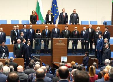 ГОРЕЩО: Диктатурата на правителството, стъпка по стъпка