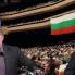 НАШИЯТ ПЛАН - 100 000 и режимът...(ВИДЕО)