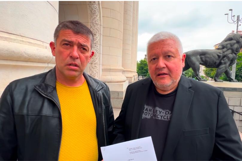 ВЪЗВАНИЕ ДО РАДЕВ:  Свикайте референдум за еврото, другото е престъпление (ПЪЛЕН ТЕКСТ)