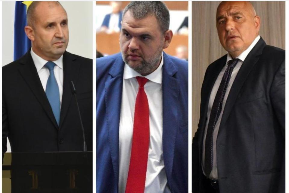 Заговор на Радев ли?! Борисов, Пеевски, вие наистина ли мислите, че…