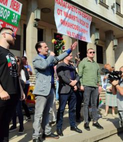 Репресиите срещу Комитета, "Поглед инфо" и Диляна Гайтанджиева - плод на страх