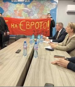 ШОУ: Страхил, Недялко и "23 септември" влязоха в ГЕРБ. А Горанов, Сачева и Ангелов...(ВИДЕО)