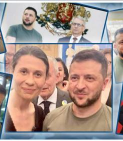 Новите активни борци срещу розовия фашизъм? Същите от селфитата със Зеленски! (СНИМКИ)