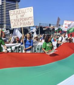 НАЦИОНАЛНО ПРОУЧВАНЕ НА СОВА ХАРИС: 62% от българите са против еврото, 64,1% подкрепят протестите, а "Възраждане" вече...(ДАННИ/ТАБЛИЦИ)