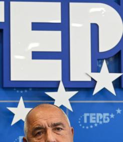 Лъсна истината за ГЕРБ, а "Лукойл"...