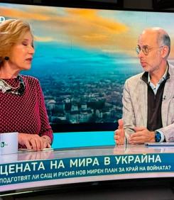 БТВ и Ленче-Кремче падат последни по гръб