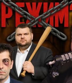 Недялко Недялков в подкаста на Ивелин Николов: Комисия "Хаяши" бута кабинета. Защо Пеевски забранява на Борисов да стане премиер (ВИДЕО)