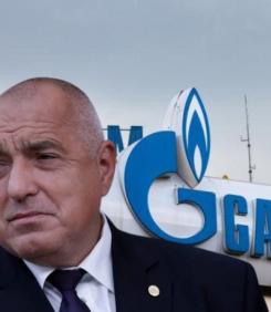 Купува ли Бойко Борисов "Газпром". Ролята на "Братовчеда Ради"