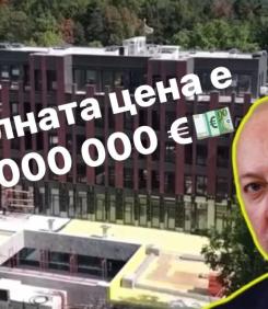 Афера като "Хаяши" би съборила и африканска хунта, но тук...