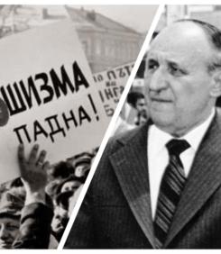 КОНТРАРЕВОЛЮЦИЯ. Какво се случи на Десети