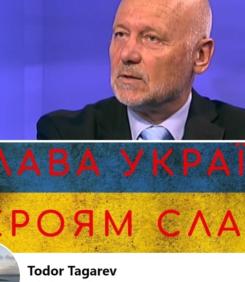 ПОТРЕСАВАЩ донос на тагаренковци и други грантояди срещу Пеевски, Борисов и "Възраждане"