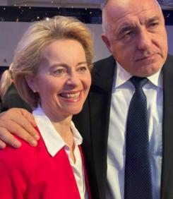 СЪМНЕНИЯ: Вдига ли Урсула телефона на Борисов