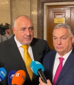 Виктор Орбан и Бойко Борисов - каква пропаст помежду им!