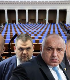 БСП и ИТН - трупове. Какво следва