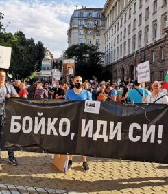 Който подценява Бойко, бърка