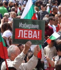 КАКВО СЕ СЛУЧВА? Има как да спасим лева си, но само ако...(СНИМКА)