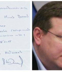 Недялко Недялков: ГЕРБ поръчали на фиркалника Дачков да ме наплюе. Да де, ама първо да ми върне парите! Давам го на съд за 100 000 лв. (СНИМКА)