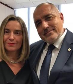 КАПИТУЛАЦИЯ! Цирковете на Борисов с Фритюрника и Слави Зулуса. Арест за шефката му в...