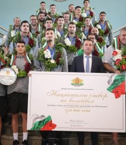 Гадната злоупотреба на Желязков, Зафиров и Пешев