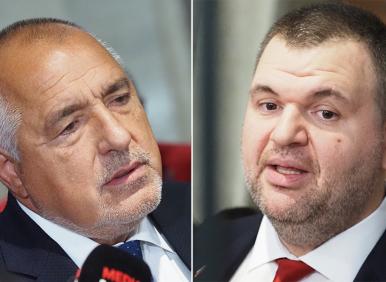 Катастрофа с еврото. Новата схема на Борисов и Пеевски (ВИДЕО)