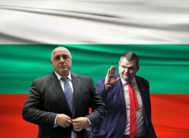 ГОРЕЩО: УДРЯТ ПЕЕВСКИ - провокация към ГЕРБ?