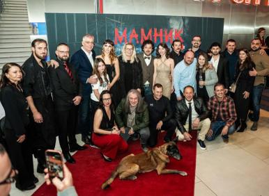 (Из)Мамник в БНТ