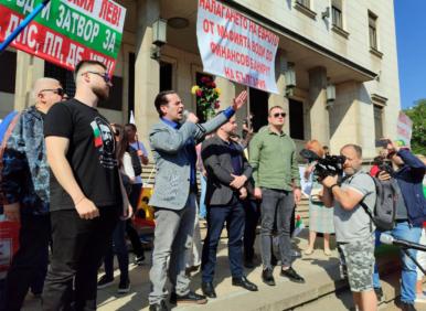 Репресиите срещу Комитета, "Поглед инфо" и Диляна Гайтанджиева - плод на страх
