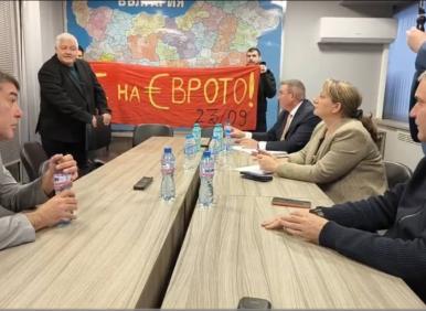 ШОУ: Страхил, Недялко и "23 септември" влязоха в ГЕРБ. А Горанов, Сачева и Ангелов...(ВИДЕО)