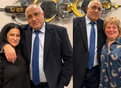 "От Монтана с кеф до Лисабон..." Бойко Борисов като еманация на нахалството