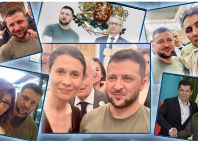 Изтрихте ли селфитата със Зеленски? Корумпето си отива