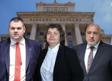 Борисов, Киселова, Желязков, Фритюрника, Зулуса...не, така повече не може!