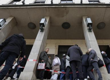 Продажници с евромонети