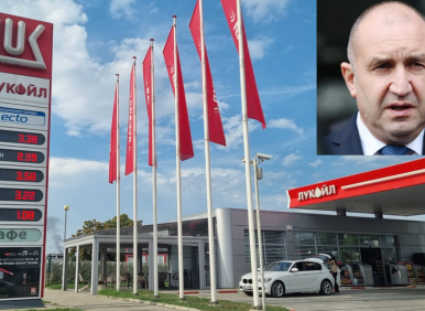 ГОРЕЩО: Защо България се обърна за руските активи. "Лукойл" събори кабинета? (ВИДЕО)