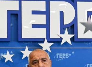 Лъсна истината за ГЕРБ, а "Лукойл"...